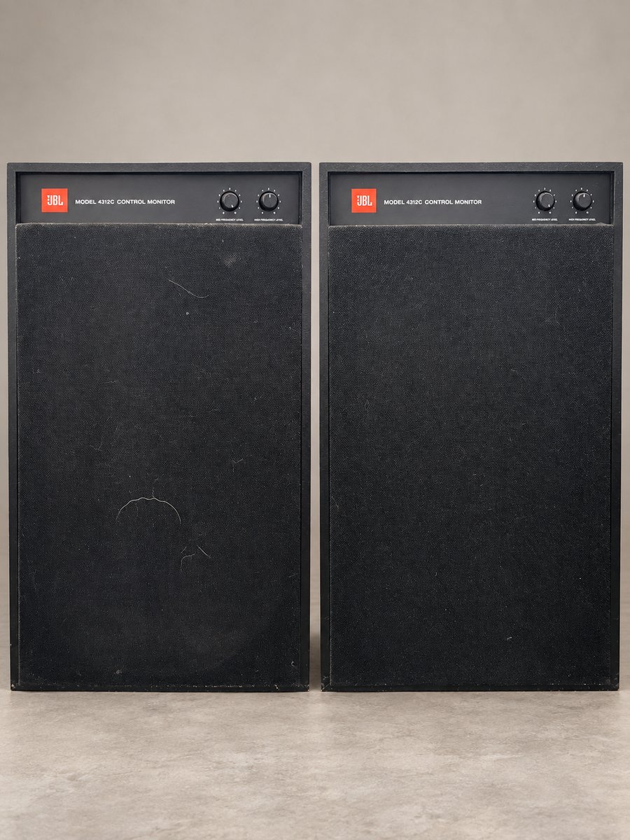 JBL 4312C Control Monitor Speakers Black Pair